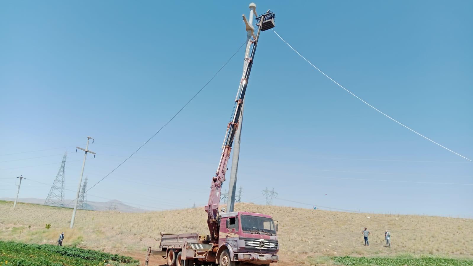 Çalışma gorseli 1